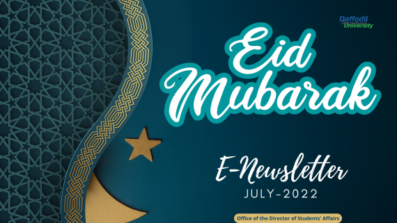 July: Newsletter